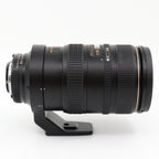 Nikon AF 80-400mm F/4.5-5.6 D ED VR gebraucht