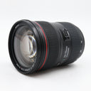 Canon EF 24-70mm f/2.8 L II USM used