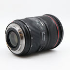 Canon EF 24-70mm f/2.8 L II USM used