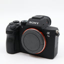 Sony A7 III body used