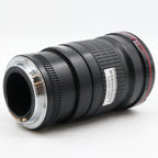 Canon EF 200mm F/2.8 L USM II gebraucht