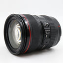 Canon EF 24-105mm F/4 L IS USM gebraucht