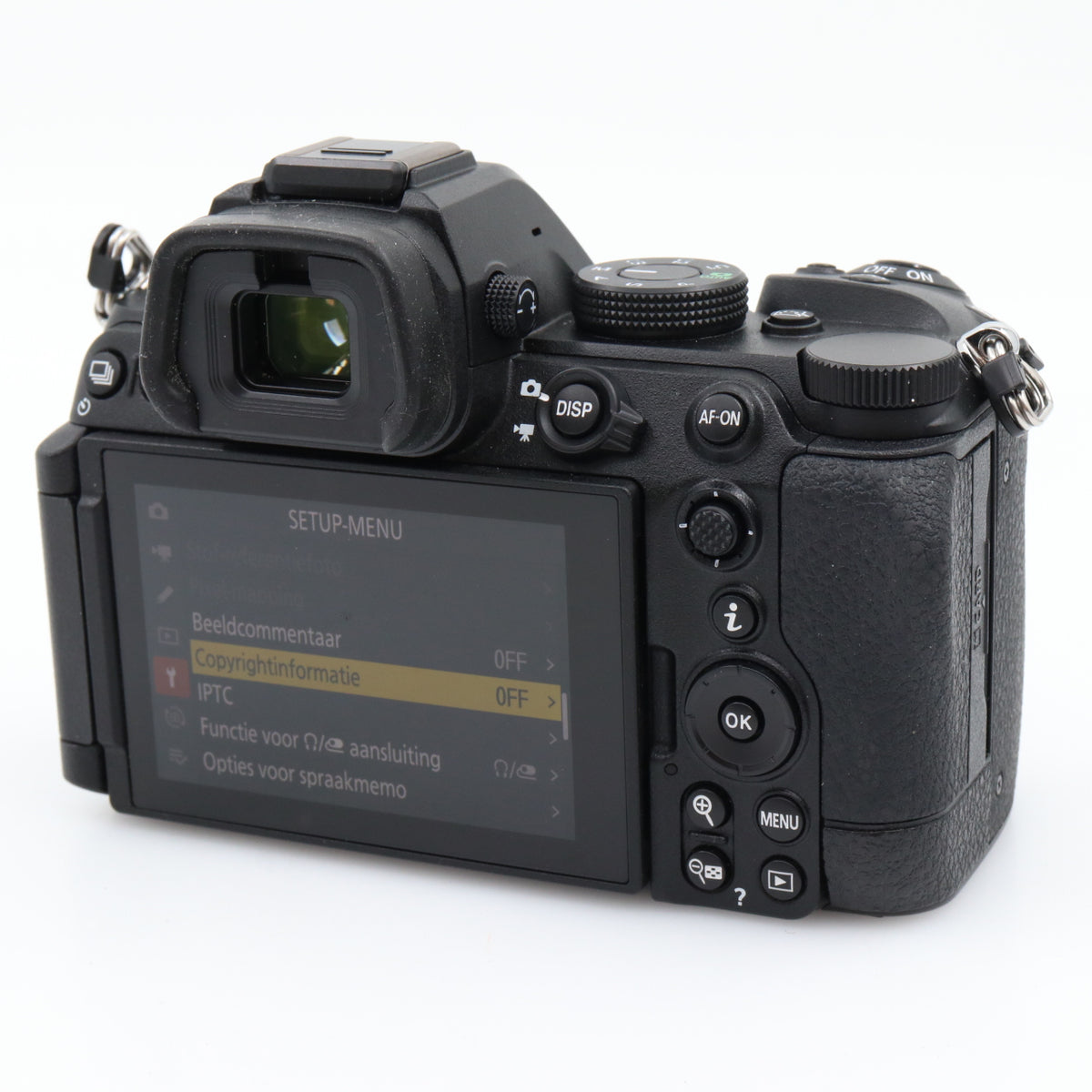 Nikon Z5 II Gehäuse gebraucht