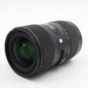 Sigma 18-35mm f/1.8 DC HSM Art Canon EF-S gebraucht