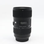 Sigma 18-35mm f/1.8 DC HSM Art Canon EF-S gebraucht