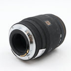 Sigma 70mm f/2.8 EX DG Macro Canon gebraucht