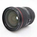 Canon EF 24-70mm f/2.8 L II USM gebraucht
