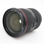 Canon EF 24-70mm f/2.8 L II USM gebraucht
