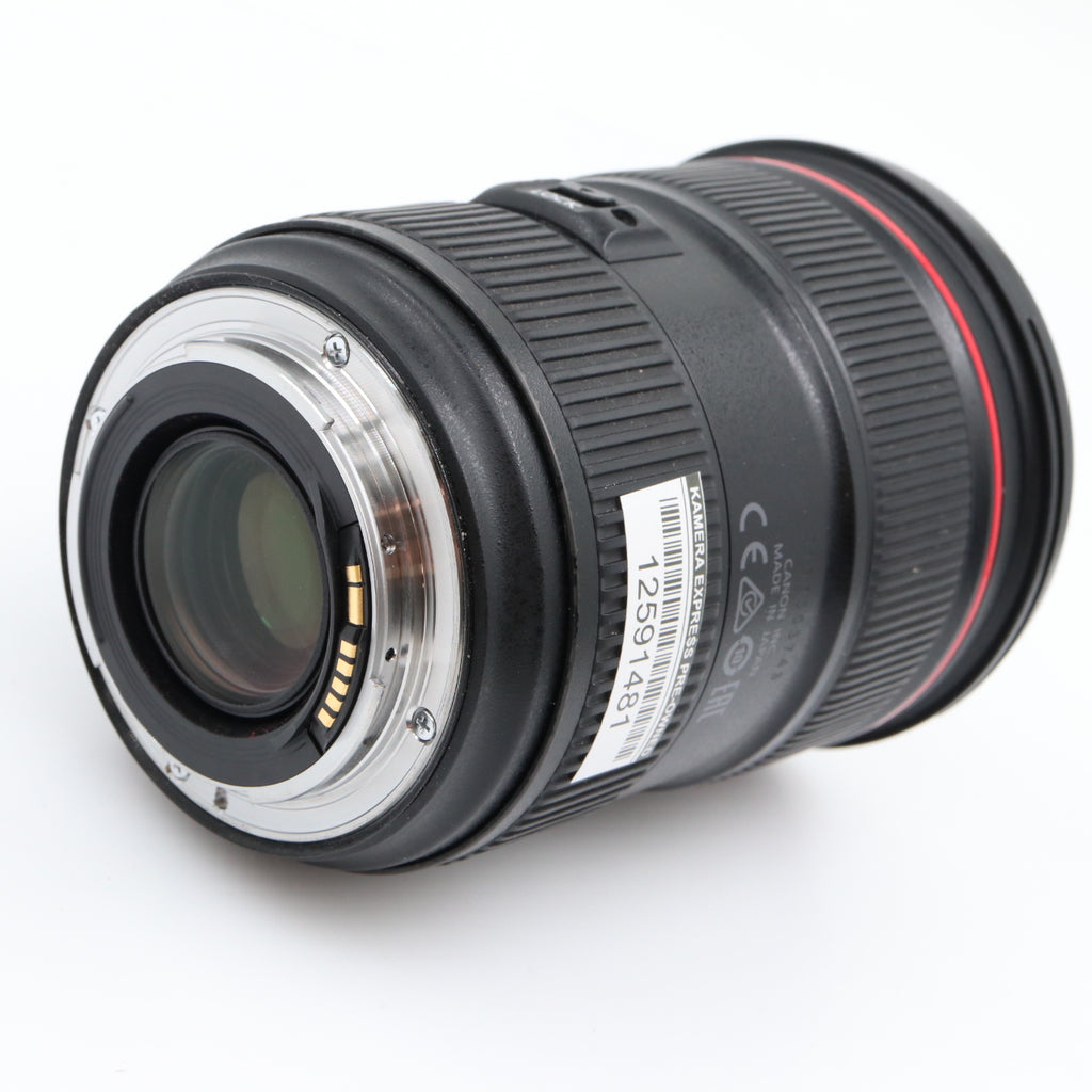 Canon EF 24-70mm f/2.8 L II USM gebraucht