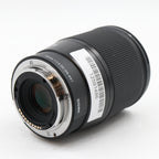 Sigma 16mm f/1.4 DC DN Contemporary Sony E gebraucht