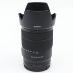 Sony E 18-135mm f/3.5-5.6 OSS gebraucht