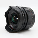 Voigtlander Heliar Super Wide 15mm f/4.5 ASPH III Sony FE gebraucht
