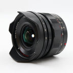 Voigtlander Heliar Super Wide 15mm f/4.5 ASPH III Sony FE gebraucht