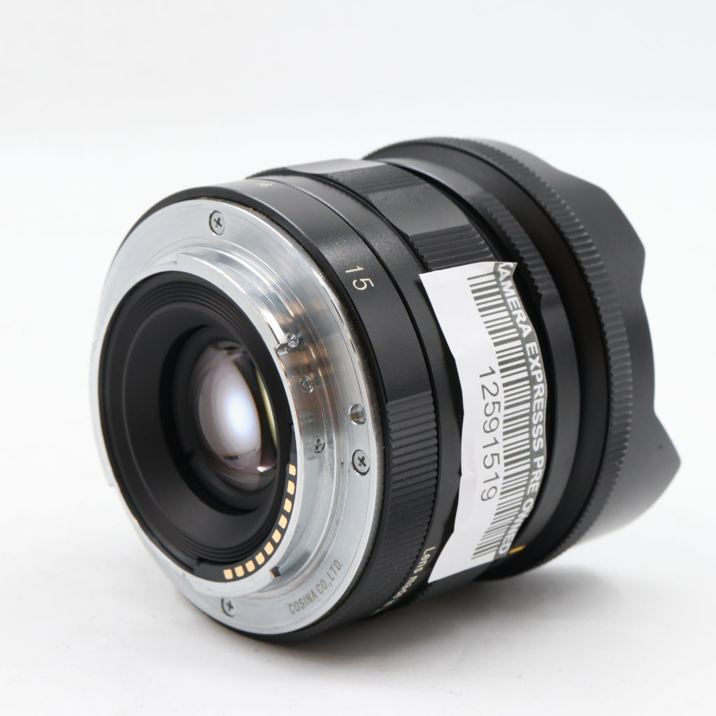 Voigtlander Heliar Super Wide 15mm f/4.5 ASPH III Sony FE gebraucht