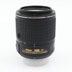Nikon AF-S 55-200mm F/4-5.6G DX ED VR II gebraucht