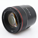 Samyang 75mm F/1.8 AF Sony FE used