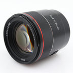 Samyang 75mm F/1.8 AF Sony FE used