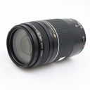 Canon EF 75-300mm F/4-5.6 III USM gebraucht