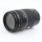 Canon EF 75-300mm F/4-5.6 III USM gebraucht