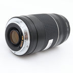 Canon EF 75-300mm F/4-5.6 III USM gebraucht