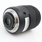 Canon EF-S 18-135mm f/3.5-5.6 IS USM used