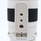 Sony FE 200-600mm f/5.6-6.3 G OSS gebraucht
