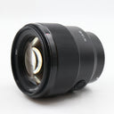 Sony FE 85mm f/1.8 used