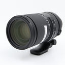 Tamron 150-500mm f/5-6.7 Di III VC VXD Sony FE used