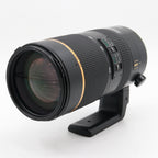 Pentax HD D FA* 70-200mm f/2.8 ED DC AW gebraucht