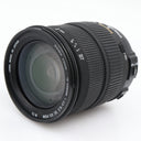 Sigma 18-200mm f/3.5-6.3 DC Macro OS Contemporary Nikon gebraucht