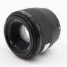 Sony FE 50mm f/1.8 gebraucht