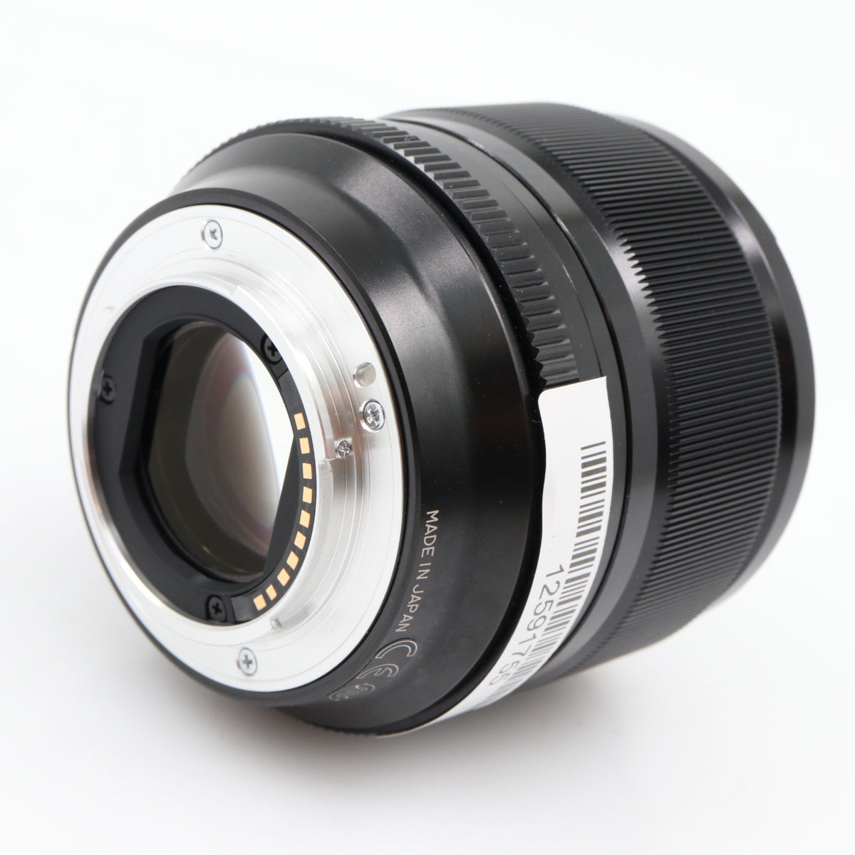 Fujifilm XF 56mm f/1.2 R gebraucht
