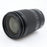 Nikon Z 24-200mm F/4-6.3 VR gebraucht