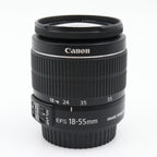 Canon EF-S 18-55mm f/3.5-5.6 IS II used