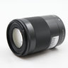 Canon EF-M 55-200mm f/4.5-6.3 IS STM gebraucht