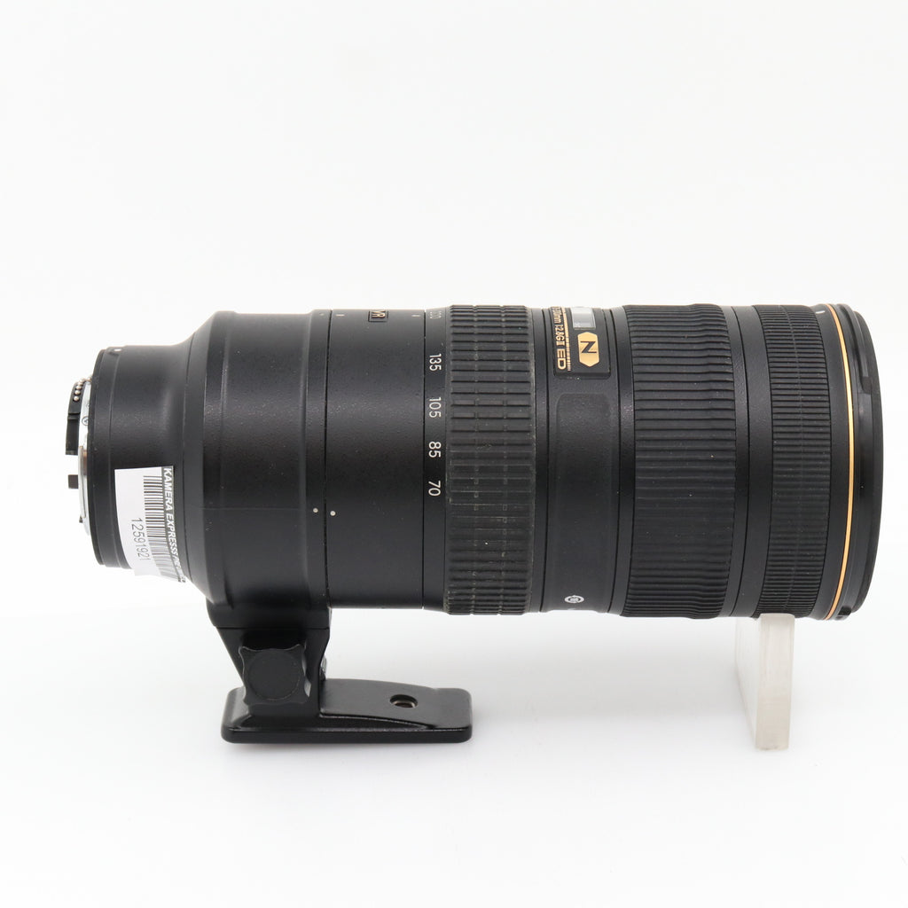 Nikon AF-S 70-200mm f/2.8 G ED VR II gebraucht