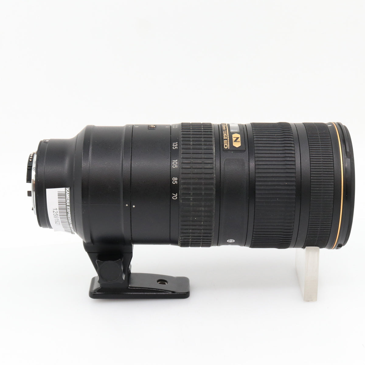Nikon AF-S 70-200mm f/2.8 G ED VR II gebraucht