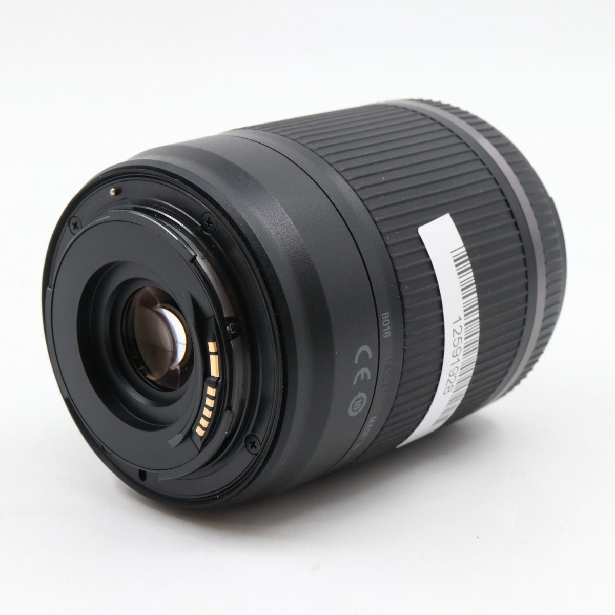 Tamron 18-200mm F/3.5-6.3 Di II VC Canon gebraucht