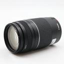 Canon EF 75-300mm f/4-5.6 III used