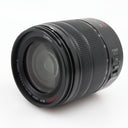 Panasonic Lumix G Vario 14-140mm f/3.5-5.6 ASPH. Power OIS gebraucht