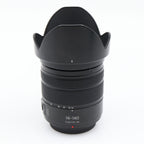 Panasonic Lumix G Vario 14-140mm f/3.5-5.6 ASPH. Power OIS gebraucht