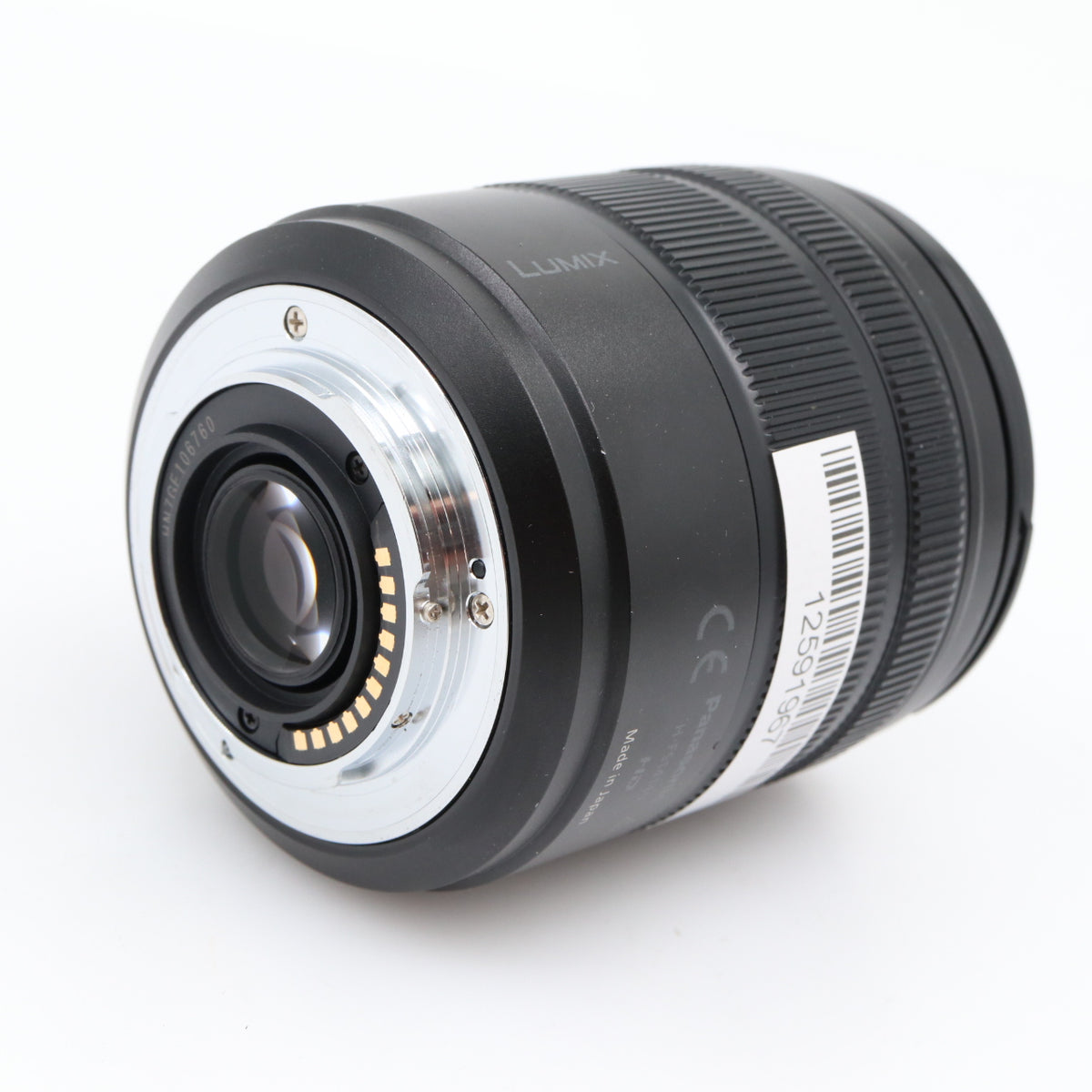Panasonic Lumix G Vario 14-140mm f/3.5-5.6 ASPH. Power OIS gebraucht