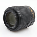 Nikon AF-S 55-200mm F/4-5.6G DX ED VR II used