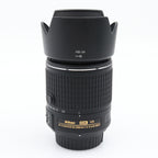 Nikon AF-S 55-200mm F/4-5.6G DX ED VR II used