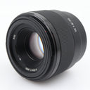 Sony FE 50mm F/1.8 gebraucht