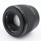 Sony FE 50mm F/1.8 gebraucht