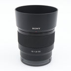 Sony FE 50mm F/1.8 gebraucht