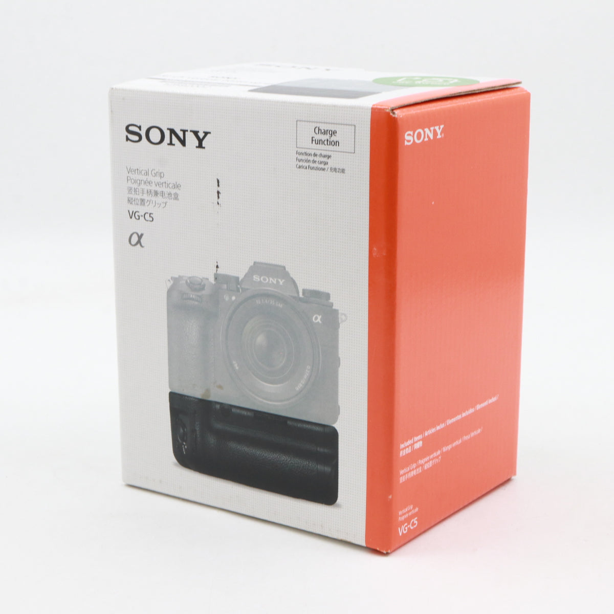 Sony VG-C5 vertical Batteriegriff gebraucht