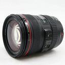 Canon EF 24-105mm f/4 L IS USM gebraucht