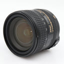 Nikon AF-S 24-85mm f/3.5-4.5 G ED VR gebraucht